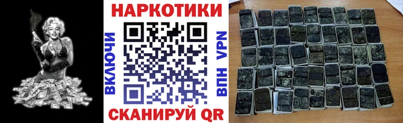 Меф мяу мяу Мещовск