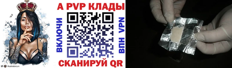 Купить наркотики сайты Мещовск Кокаин  Меф мяу мяу  ГАШ 