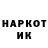 Метадон мёд vak0n