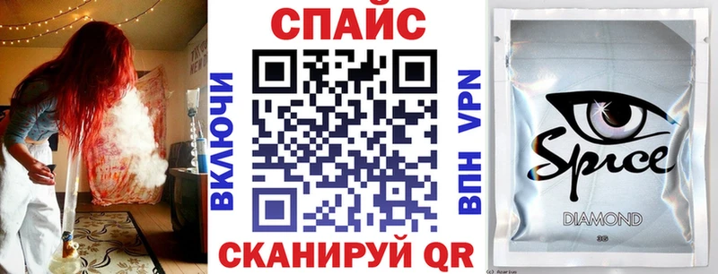 KRAKEN ТОР  Мещовск  Бутират бутик 