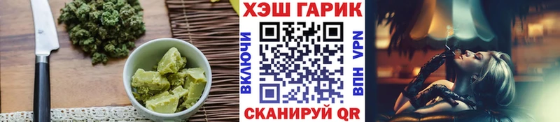 Canna-Cookies марихуана это состав Мещовск хочу blacksprut tor