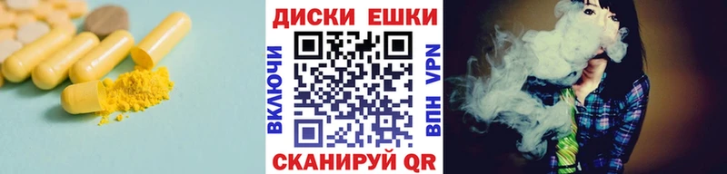 Экстази 99%  купить наркотик  Мещовск 