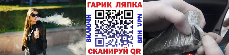 блэк спрут вход  Мещовск  ГАШИШ VHQ 
