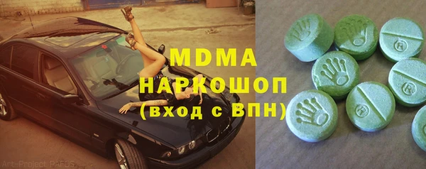 твердый Вязники