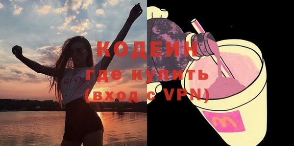 твердый Вязники