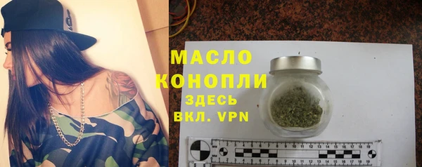 твердый Вязники