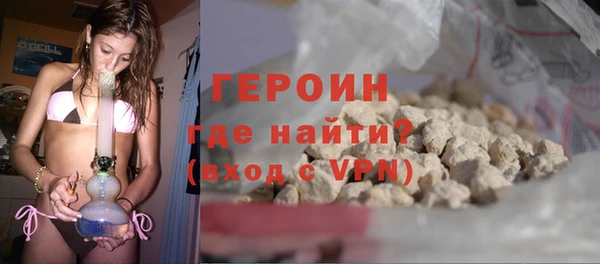 винт Вяземский