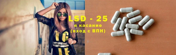 твердый Вязники
