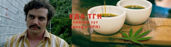 твердый Вязники