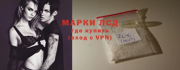 меф VHQ Волосово