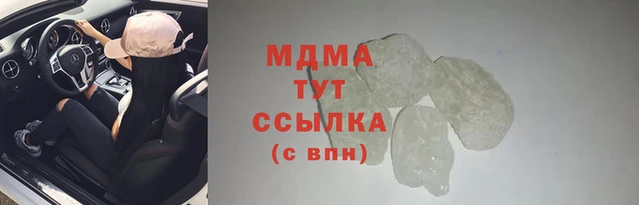 твердый Вязники