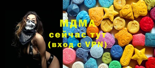 винт Вяземский