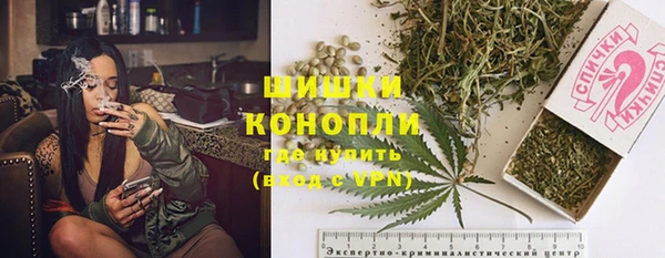 ALPHA PVP Вязьма
