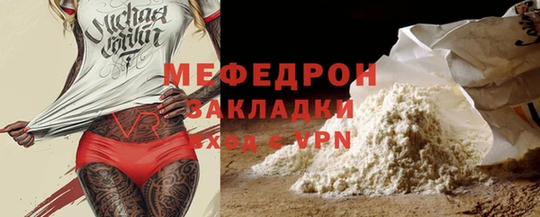 твердый Вязники