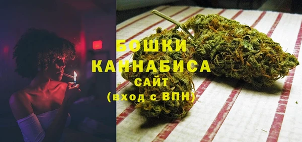 твердый Вязники