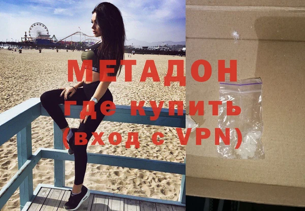 твердый Вязники