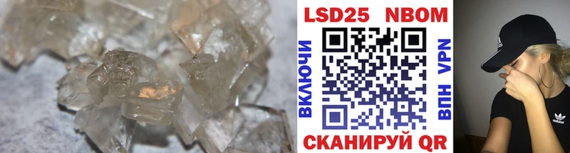 omg ONION  где купить наркотик  Мещовск  Лсд 25 экстази ecstasy 
