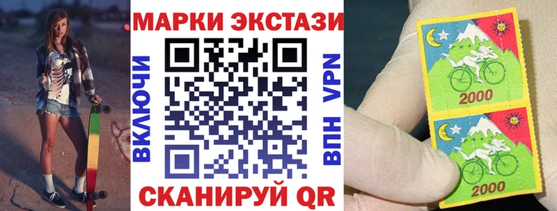 Марки NBOMe 1,8мг  kraken онион  Мещовск  нарко площадка формула  цена  