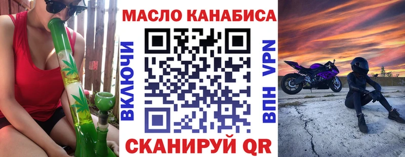 сколько стоит  Мещовск  hydra зеркало  Дистиллят ТГК вейп с тгк 