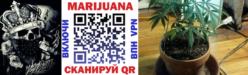 Канабис THC 21%  Мещовск 